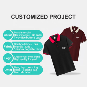 เสื้อโปโลคุณภาพสูง แขนสั้น ทรงหลวม แห้งเร็ว ซิป ¼  สำหรับธุรกิจ โฆษณา ลำลอง  กอล์ฟ ผู้ชาย - Product Image 4