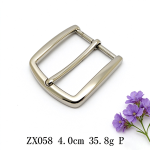 Hebilla de cinturón rectangular de doble punta de 4.0 cm, chapada en plata, de metal, con pasador, modelo ZX058 - Product Image 1
