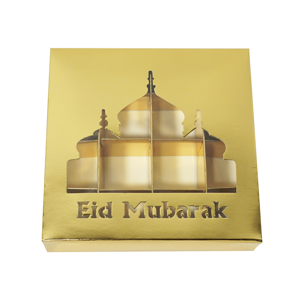 gold Eid Mubarak