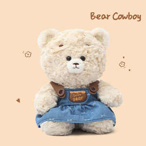 Alta calidad personalizar Unisex lindo Pp algodón Animal relleno alivio del estrés juguete oso <span class=keywords><strong>de</strong></span> <span class=keywords><strong>peluche</strong></span> con vaquero para fiesta - Product Image 5