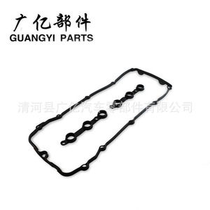 ปะเก็นฝาครอบวาล์ว Guangyi Parts รุ่น 11129070990 สำหรับ BMW E36 E46 E39 E53 - Product Image 3