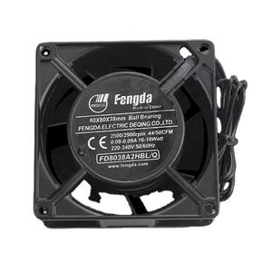220v-240v DC高速低噪声8038轴向冷却风扇铝框架和HB滚珠轴承，用于最佳电风扇 - Product Image 1
