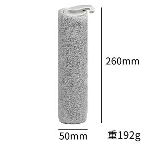<b>Roller</b> Brush And Filter Element For Haier Z9 Z10 E9 <b>Floor</b> Scrubber Home Cleaning Parts 51-100 Sqm - Product Image 2