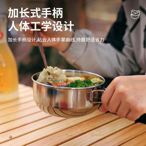 Outdoor Camping 304 Stainless Steel Folding Bowl Portable Cookware Set Multi Functional Combination Sauce <b>Pan</b> - Product Image 3