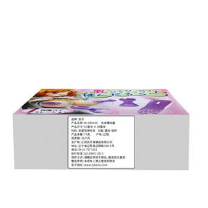 GF BAILE Maker, Juguete Sexual para Mujeres con 7 Velocidades <span class=keywords><strong>de</strong></span> Vibración, Escalación, Pulsación, Estimulación <span class=keywords><strong>de</strong></span> Succión y Bombas <span class=keywords><strong>de</strong></span> Pezones Combinadas - Product Image 6