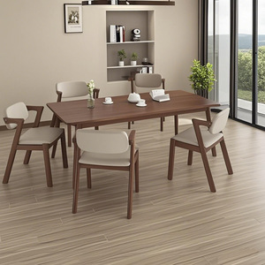 Chaise de salle à manger moderne en bois massif avec dossier, confortable pour le bureau et les loisirs, idéale pour la maison et les cafés - Product Image 3