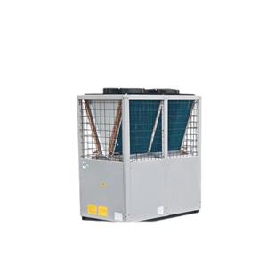 Alta capacidad de calefacción y refrigeración 150RT Enfriador industrial de desplazamiento refrigerado por aire Categoría de producto para equipos de refrigeración - Product Image 1