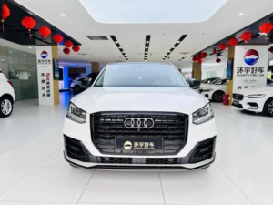 Aceptamos Pedidos Personalizados, SUV de Lujo <span class=keywords><strong>2021</strong></span> <span class=keywords><strong>Q</strong></span>-2l 35 Tfsi, Motor de Alta Velocidad, Nuevo, con Caja de Cambios Automática, Lado Izquierdo, el Mejor - Product Image 3