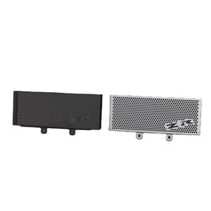 Accessoires de moto Garde de radiateur pour Kawasaki <span class=keywords><strong>ZR</strong></span>-<span class=keywords><strong>7</strong></span>/<span class=keywords><strong>ZR</strong></span> <span class=keywords><strong>7</strong></span> pour Kawasaki <span class=keywords><strong>ZR</strong></span>-7S/<span class=keywords><strong>ZR</strong></span> 7S pour Kawasaki <span class=keywords><strong>ZR</strong></span> <span class=keywords><strong>750</strong></span> Zephyr pour KAWASAKI - Product Image 1