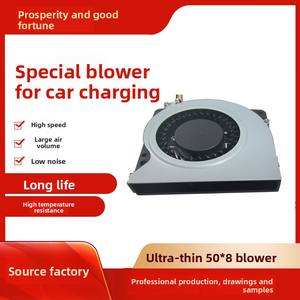 Ventilateur soufflant <span class=keywords><strong>5008</strong></span> pour module de refroidissement automobile, 12V, haut <span class=keywords><strong>d</strong></span>ébit <span class=keywords><strong>d</strong></span>'<span class=keywords><strong>air</strong></span>, ventilateur turbo silencieux, 28 pales en plastique PPT pour la recharge de véhicules à énergie nouvelle - Product Image 3