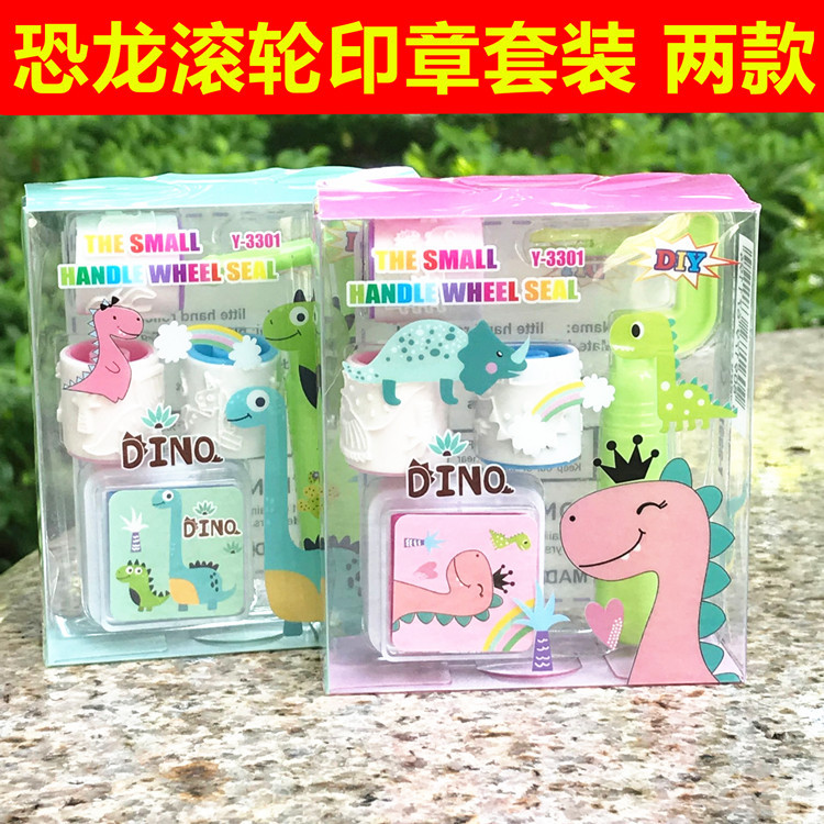Dinosaure
