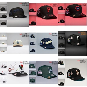 Cappellino da Baseball Personalizzato con Logo, Ispirato all'Era 2026, Nuovo Modello a 6 Pannelli, Lusso Vintage in Cotone con Ricamo 3D - Contattaci per Altri Stili - Product Image 3