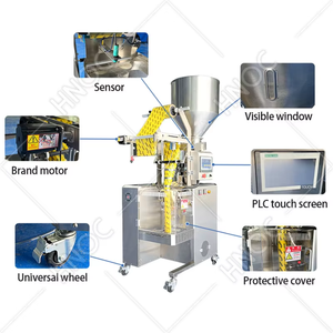 商業ホテル小型500グラム食品顆粒サシェナッツブラウンシュガー包装機 - Product Image 2