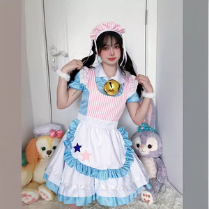 Yi Xiaoyi Maid Costume Women Anime Cosplay Dress With <b>Cat</b> Ears And Bell Pink Striped Apron Adult Size - Product Image 2