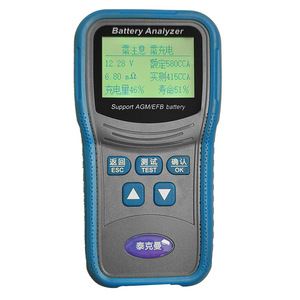 Analizador de Baterías Tecman 12V, Probador Digital de Baterías Automotrices, CCA, Voltaje, Resistencia Interna, Detección de Vida Útil - Product Image 3
