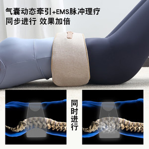 AUX Waist Massager One Size Rechargeable Heating Lumbar Support Infrared <b>Therapy</b> Belt - Product Image 5