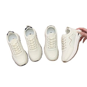 <span class=keywords><strong>Scarpe</strong></span> da Passeggio Leggere con Solette in <span class=keywords><strong>Memory</strong></span> Foam per Donne, Sneakers Comode con Supporto dell'Arco Plantare per Sport Autunnali, per Signore Anziane - Product Image 5