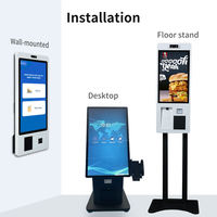 Quiosco de autopedido de 21,5 pulgadas, pantalla táctil, pago de pared, modelo de pie, Software, quiosco de pago, restaurante, aeropuerto, tienda rápida