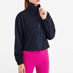 Veste de sport tendance, coupe-vent, col montant, demi-zip, pour femme - Product Image 1