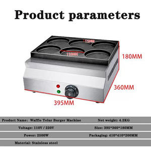 Équipement de cuisine commerciale 6 trous gaufre Telur <span class=keywords><strong>Burger</strong></span> Machine 220V électrique Egg <span class=keywords><strong>Burger</strong></span> Maker - Product Image 3