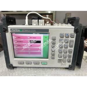 Réflectomètre à domaine temporel optique Anritsu MT9081D - Product Image 1