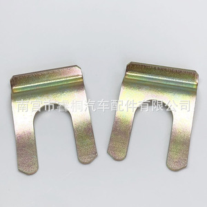 คลิปเหล็กยึดท่อรูปตัวยู Shuangxuan ขนาด 39.3x26.8 มม. สำหรับสายเบรกน้ำมัน - Product Image 4