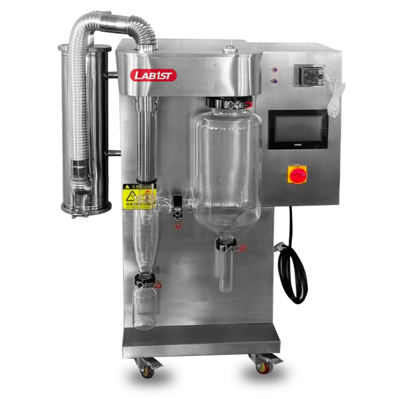 Laboratory Laboratory Glass Mini Small Centrifugal Dryer Spray Dryer Equipment Dry Milk Powder