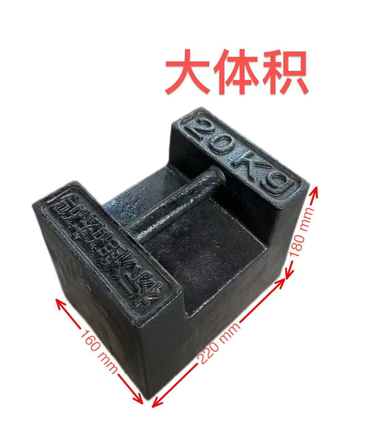 20kg