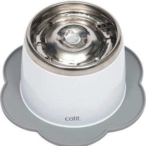 Plato Individual de flores de silicona Catit gris medio de estilo moderno para ocasiones de fiesta - Product Image 4