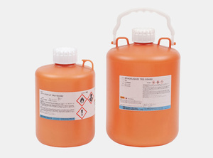 <span class=keywords><strong>NIKKA</strong></span> SEIKO todas las series TR2-50482/VA-45373/Q-BOND FC-3RA/SG740-120/AQUAMICRON/S-314 S314 UV/1000/Neosolue-Aqulio/EPOXY/REMOVER - Product Image 5