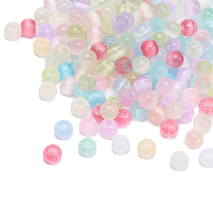 Perles de verre œil de chat forestier de haute qualité 4 mm, perles en vrac pour la fabrication de bracelets, colliers, chaînes de téléphone, bijoux et fournitures d'artisanat DIY - Product Image 1