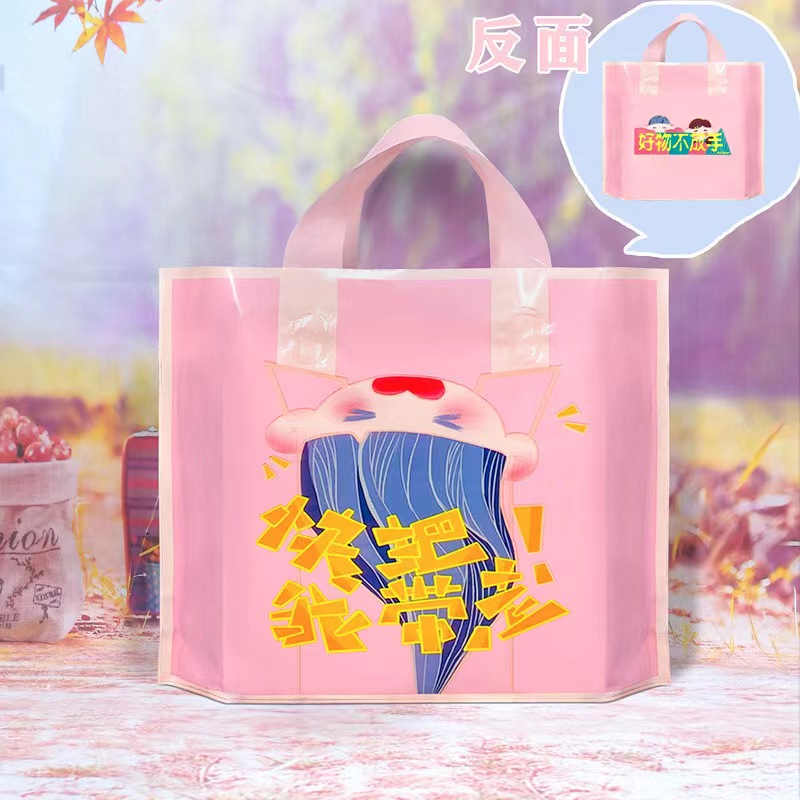 rosa 2