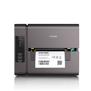 E200I Multifunctional Barcode <b>Printer</b> 203dpi Wireless Blue Tooth <b>WIFI</b> Label Thermal Barcode <b>Printer</b> - Product Image 3