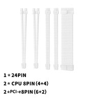 Cable de extensión de nailon blanco trenzado de 8 pines 6 + 2 pines SATA 8P 4 + 4 pines ATX 24 pines para placa base ordenador PC módulo de alimentación