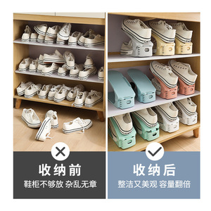 Minimalist modern <b>shoe</b> <b>rack</b>, <b>shoe</b> <b>storage</b> <b>rack</b>, double-layer integrated adjustable plastic <b>shoe</b> tray for home, dormitory, and - Product Image 3