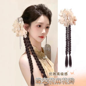 Perruque tressée élégante motif papillon et fleur avec double queue de cheval à pampilles pour femme, style jeune et délicat, en fibre haute température, avec pince à cheveux - Product Image 2