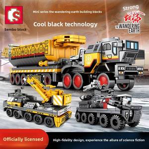 ABS <b>Plastic</b> Building <b>Blocks</b> Wandering Earth Officially Licensed Transport Troop Carrier Construction Toy Assembly - Product Image 2