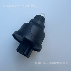 Interrupteur rotatif 7023022, borne de connexion en plastique, commande industrielle pour Bobcat A770 S450 S510 S530 E17 E19 E20 E25 - Product Image 2