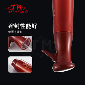 Jm Oil Sprayer <b>200ml</b> Eco-Friendly Condiment <b>Bottle</b> Travel Use - Product Image 4
