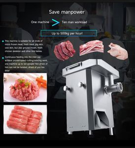 เครื่องบดเนื้ออัตโนมัติ 220V สแตนเลสสตีล ขนาดใหญ่ สำหรับบดและหั่นเนื้อ เครื่องบดสับเนื้อ - Product Image 4