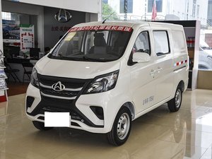 2024 changan star 5 1.4L 103 chevaux L4 essence mini fourgon cargo 2/5/7 places bas <span class=keywords><strong>prix</strong></span> fourgonnette d'<span class=keywords><strong>occasion</strong></span> voitures neuves - Product Image 2