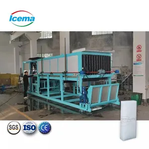 Icema bloco de gelo automático, 1t ~ 25t máquina fabricante de bloco de gelo industrial para venda gelo da planta