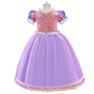 Robe de princesse scintillante HESPER pour fête, manches courtes, jupe bouffante en tulle doux, polyester, costume de carnaval pour enfants, cosplay, scène - Product Image 4