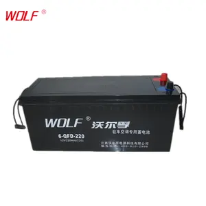 12V Heavy Duty Truck Batteries 12v 220ah