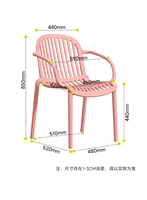 Chaise de salle à manger empilable moderne en plastique PP à lattes, pour usage intérieur et extérieur, livraison aux États-Unis