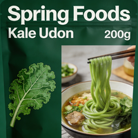 Vegetarian Vegan Instant Low Sodium Cooked Kale Udon Noodles in Bag for Weight Management