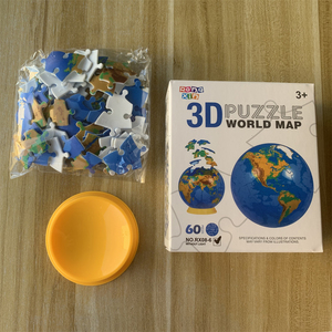 Marque Logo UV Imprimer Dia 11cm ABS Plastique Terre Sphérique 60 Pièces DIY Jouet Éducatif Jigsaw <span class=keywords><strong>3d</strong></span> Ball <span class=keywords><strong>Puzzle</strong></span> pour Enfants - Product Image 3
