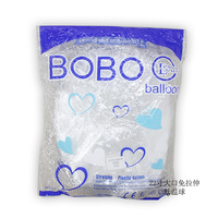 Ballons Bobo pré-étirés 13'' 18'' 20'' 22'' 24'' 36'' Ballons Bobo transparents ronds extensibles pour la décoration de fête