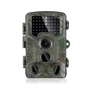 <span class=keywords><strong>H881</strong></span> caméra de chasse à vision nocturne 1080p 16MP caméra de chasse à la faune avec 3PIR 0.2s déclencheur IP66 grand angle 120 degrés - Product Image 1