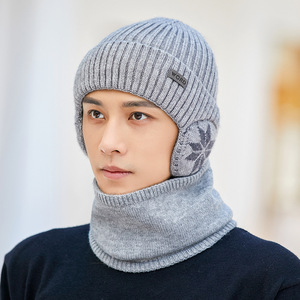 <span class=keywords><strong>Bonnet</strong></span> d'hiver <span class=keywords><strong>Bonnet</strong></span> Écharpe <span class=keywords><strong>Ensemble</strong></span> de gants <span class=keywords><strong>Bonnet</strong></span> en laine épaissie <span class=keywords><strong>Bonnet</strong></span> de protection des oreilles pour hommes <span class=keywords><strong>Bonnet</strong></span> d'hiver en tricot - Product Image 2